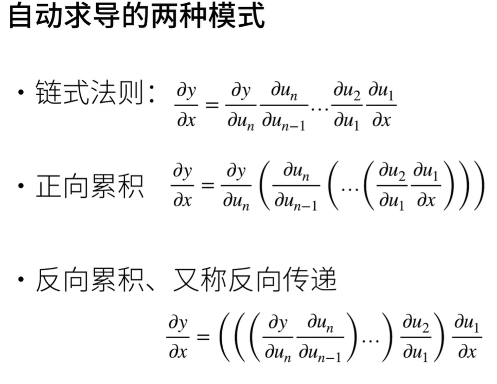 image-20210410132632351