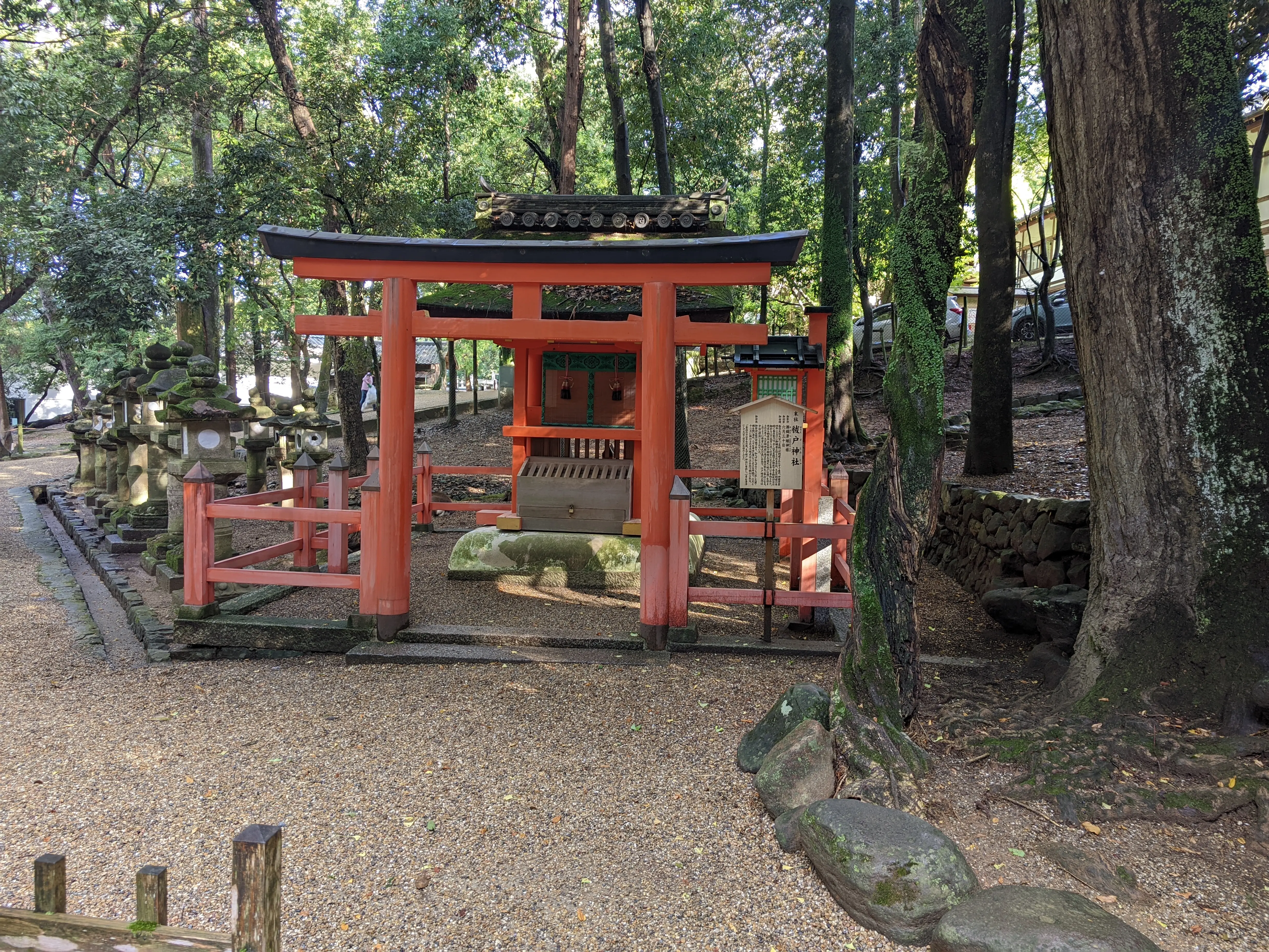 神社