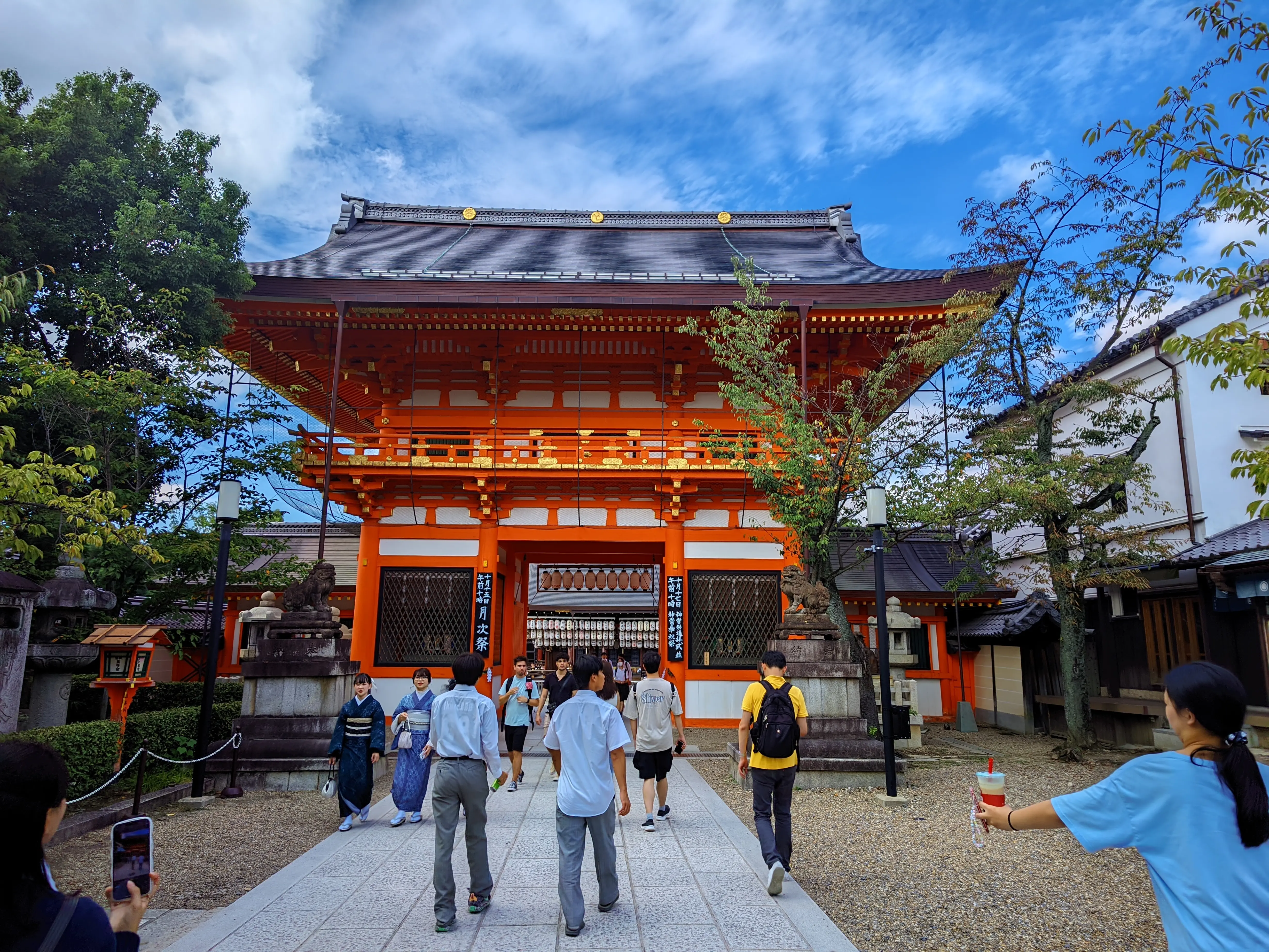 八坂神社-南楼门