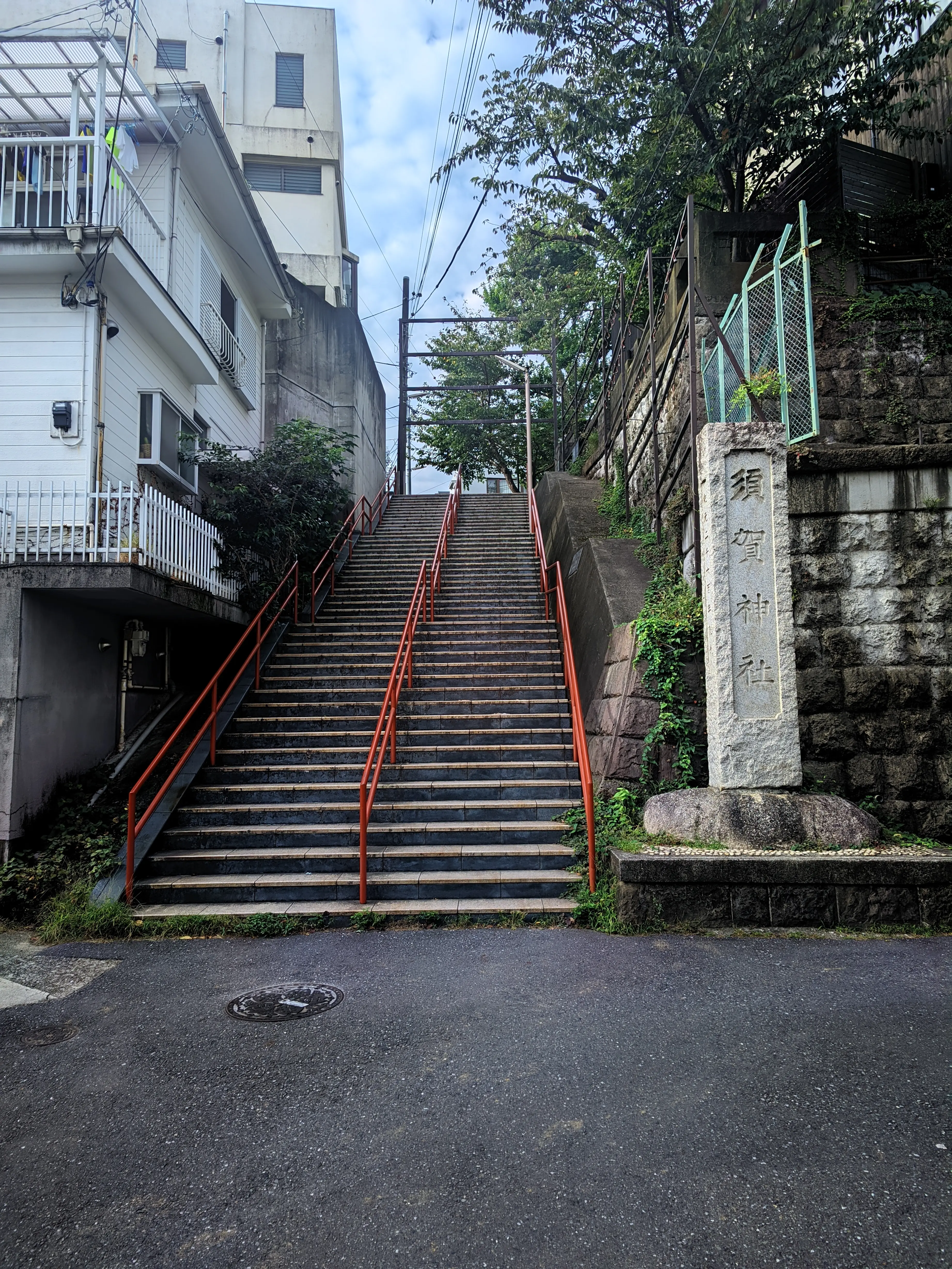 须贺神社男坂