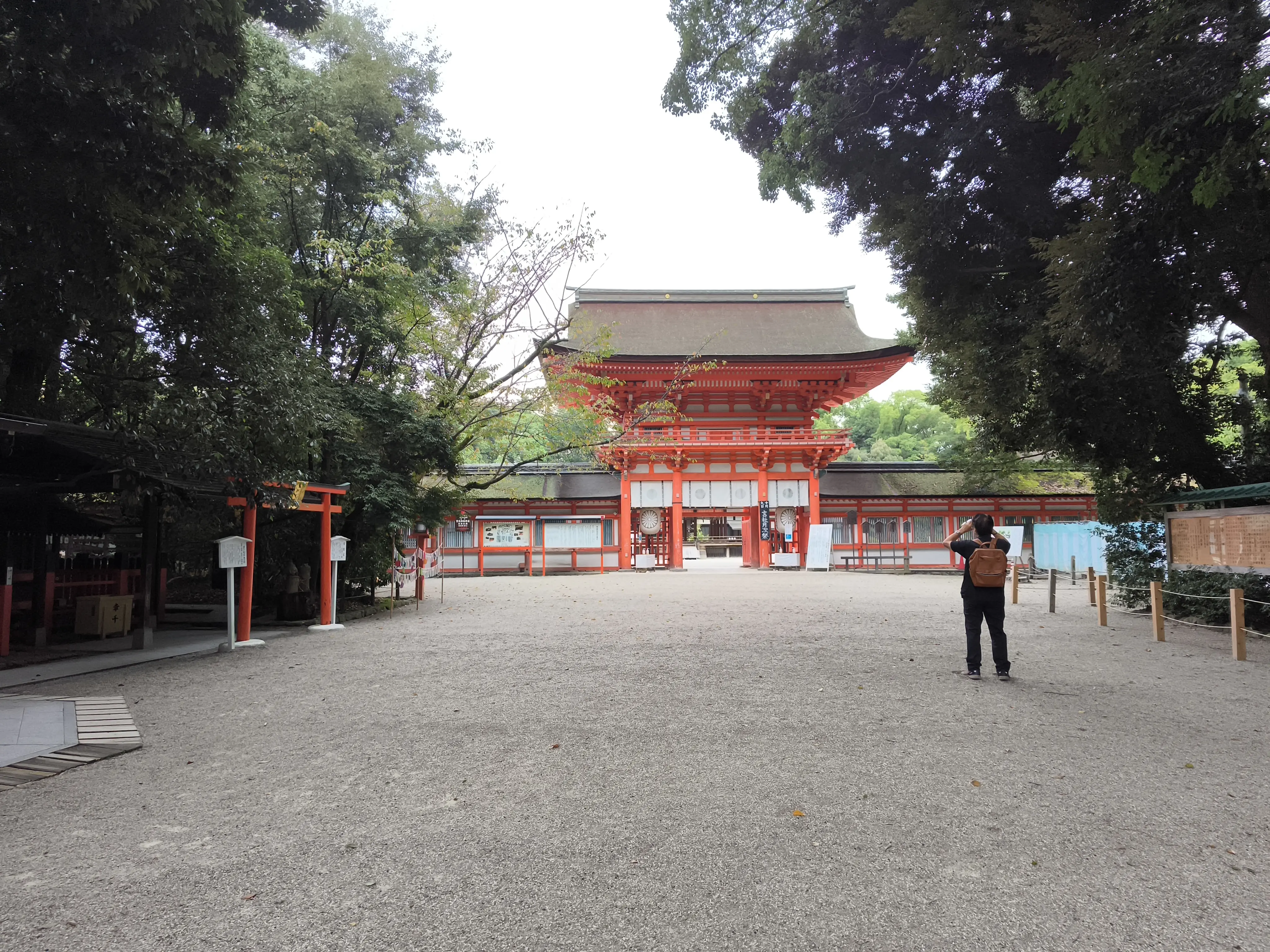 下鸭神社