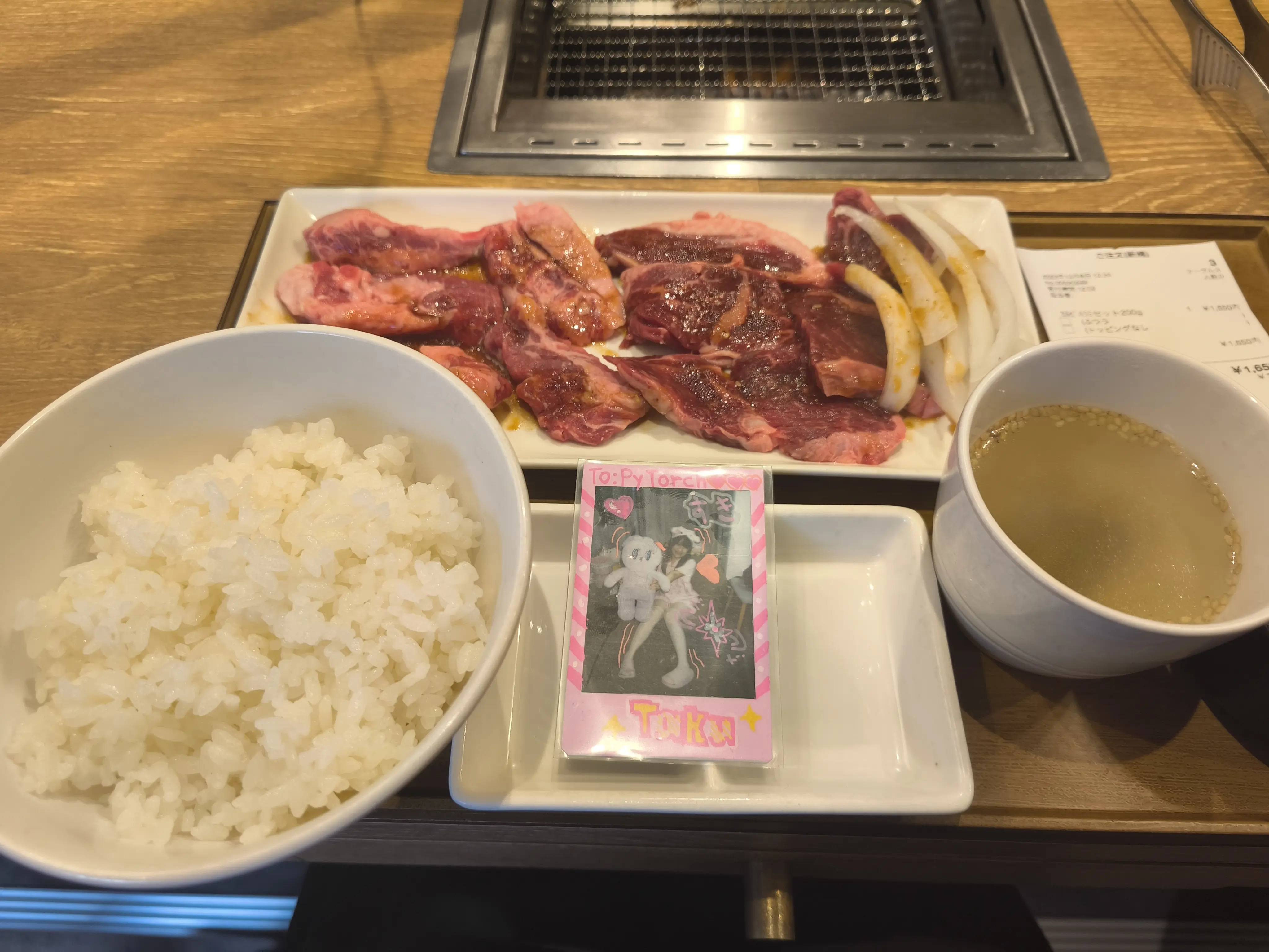 焼肉ライク